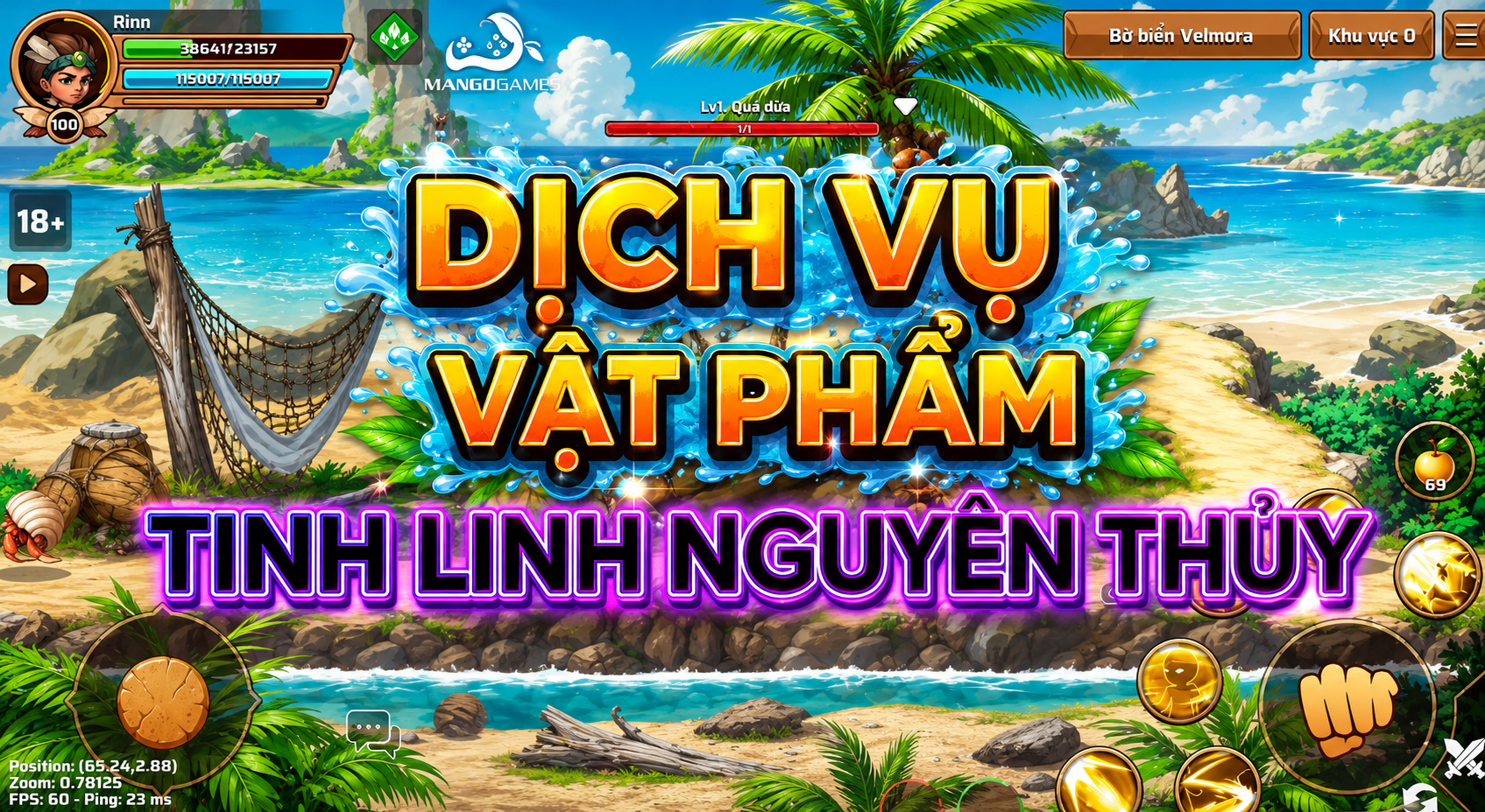 CÁC LOẠI VẬT PHẨM